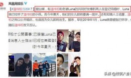 娱乐圈最近一期爆料是谁,神秘人物引发热议，真相究竟如何？”