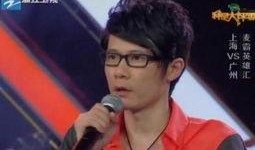 舞美师人族爆料视频大全